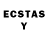 ЛСД экстази ecstasy Dronya