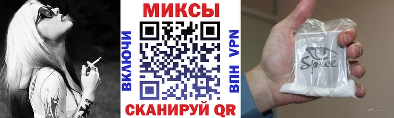 где продают   Краснодар  БУТИРАТ вода 