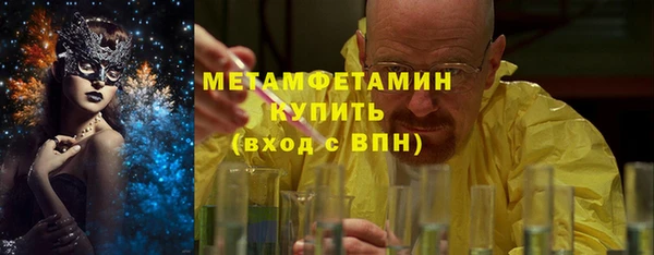 PSILOCYBIN Лиски