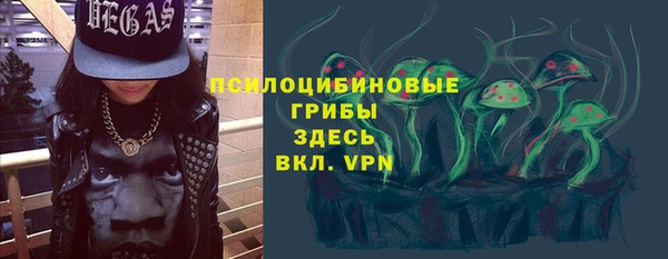 кокаин премиум Липки