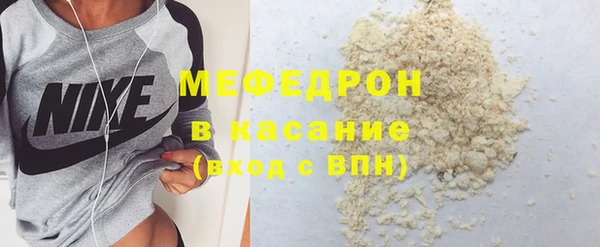 кокаин VHQ Лихославль