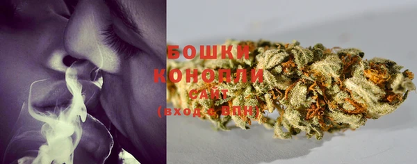 кокаин VHQ Лихославль