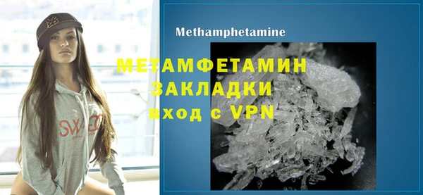 кокаин VHQ Лихославль