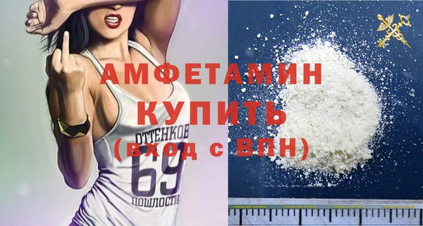 кокаин премиум Липки