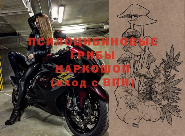 кокаин VHQ Лихославль