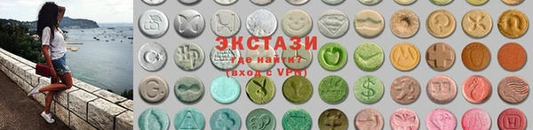 кокаин премиум Липки
