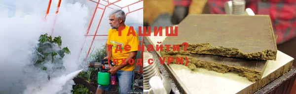 кокаин VHQ Лихославль