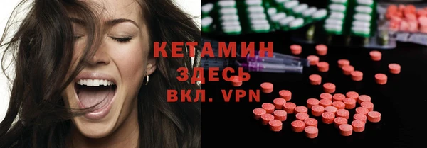 PSILOCYBIN Лиски