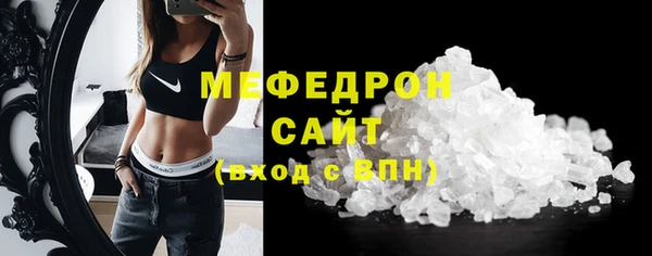 кокаин премиум Липки