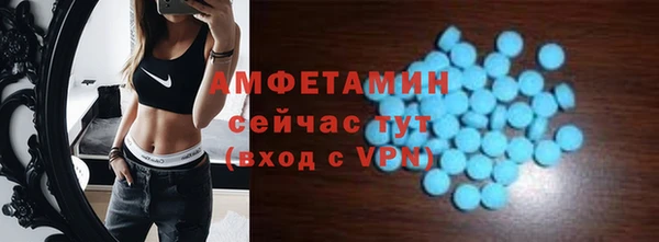 кокаин VHQ Лихославль