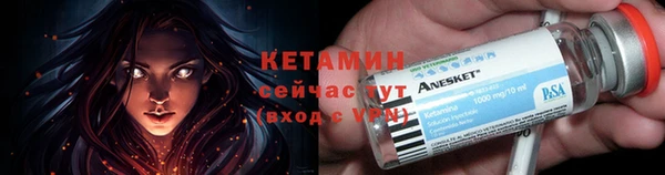 кокаин премиум Липки