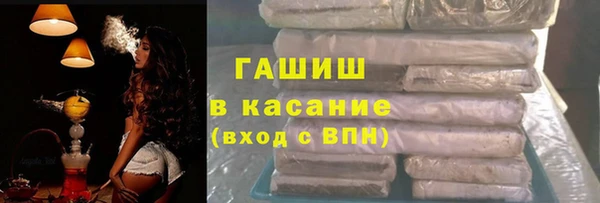кокаин VHQ Лихославль