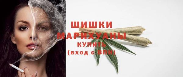 кокаин премиум Липки