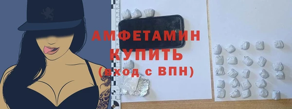 кокаин VHQ Лихославль