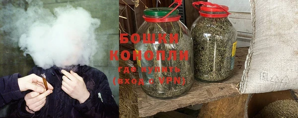 кокаин премиум Липки