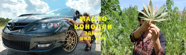 PSILOCYBIN Лиски