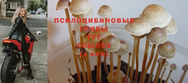 кокаин VHQ Лихославль