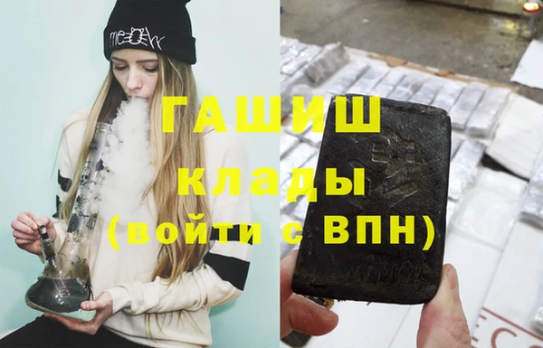 PSILOCYBIN Лиски