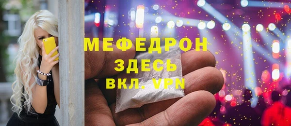 PSILOCYBIN Лиски