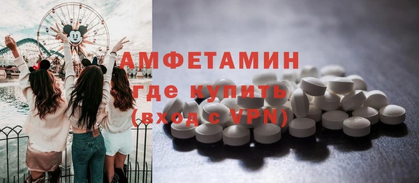 PSILOCYBIN Лиски