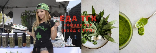 кокаин VHQ Лихославль