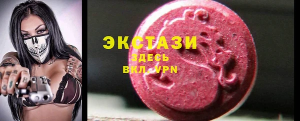PSILOCYBIN Лиски