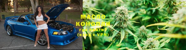 кокаин VHQ Лихославль