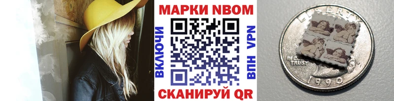 blacksprut ССЫЛКА Краснодар Марки N-bome 1,8мг